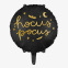Hocus pocus round balloon - Party deco