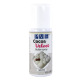 Spray Velours Blanc - 100 ml