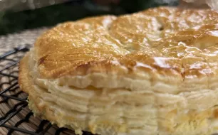 La galette des rois