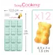 Scrapcooking - Silicone Mould - Teddy Bears