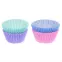 Mini-caissettes à cupcakes pastel 100pcs - House of Marie