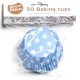 Baking Cups Cyan Blue pk/50 - House of Marie