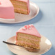 Cake Mix - 1kg - Funcakes