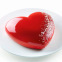 Silicone 3D design Mould Batticuore Silikomart