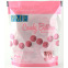Candy Buttons - Pink - PME - 340g