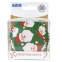 Foil Baking Cups Santa Claus - 30pcs - PME