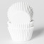 HoM Mini Baking cups White - pk/60