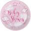 Baby Shower Plates - Pink - 18cm - Folat