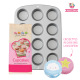 Kit pour kids - Cupcake facile