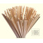 Cotton candy sticks - 25pcs - DBS