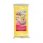 Pâte à sucre - Jaune (Mellow Yellow) - 1kg - FunCakes