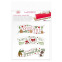 3 Wafer Decorations "Merry Christmas" - Scrapcooking
